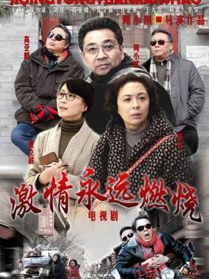 铃木美咲:上医院看病极限1到4集!(原版)超赤鸡[126p 15v/445M]